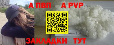 кокаин колумбия Апрелевка