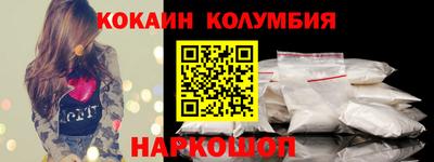 меф Апшеронск
