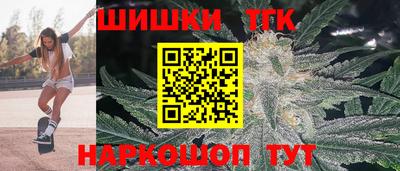 меф Апшеронск