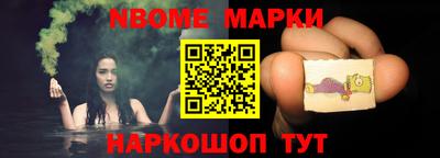 мяу мяу мука Аргун