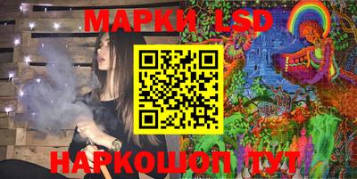 кокаин колумбия Апрелевка