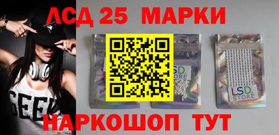 меф Апшеронск