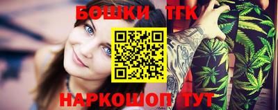 кокаин колумбия Апрелевка