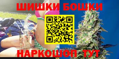 кокаин колумбия Апрелевка
