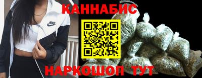 кокаин колумбия Апрелевка