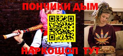 мяу мяу мука Аргун