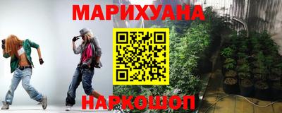 кокаин колумбия Апрелевка