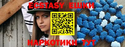 кокаин колумбия Апрелевка