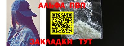 спайс Коммунар