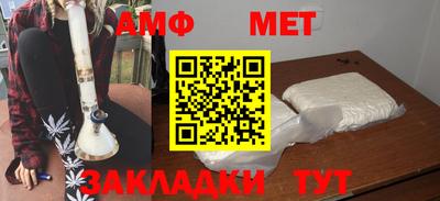 кокаин колумбия Апрелевка