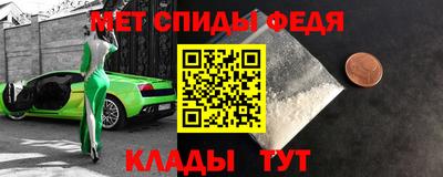 мяу мяу мука Аргун