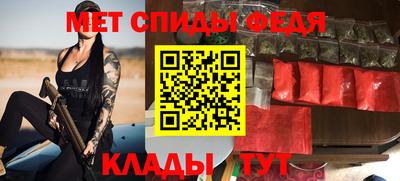 кокаин колумбия Апрелевка