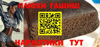 кокаин колумбия Апрелевка