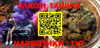 кокаин колумбия Апрелевка