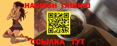 кокаин колумбия Апрелевка