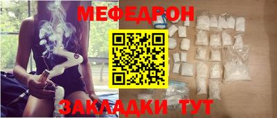 кокаин колумбия Апрелевка